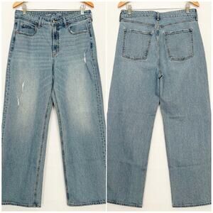 Old Navy Sky Hi Wide Leg Jean Extra High Rise Full Length Womens Size 12 Blue